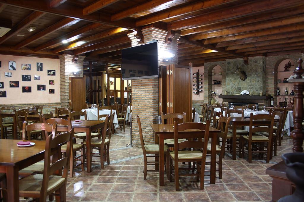 Hospederia Los Cahorros Monachil Exterior photo
